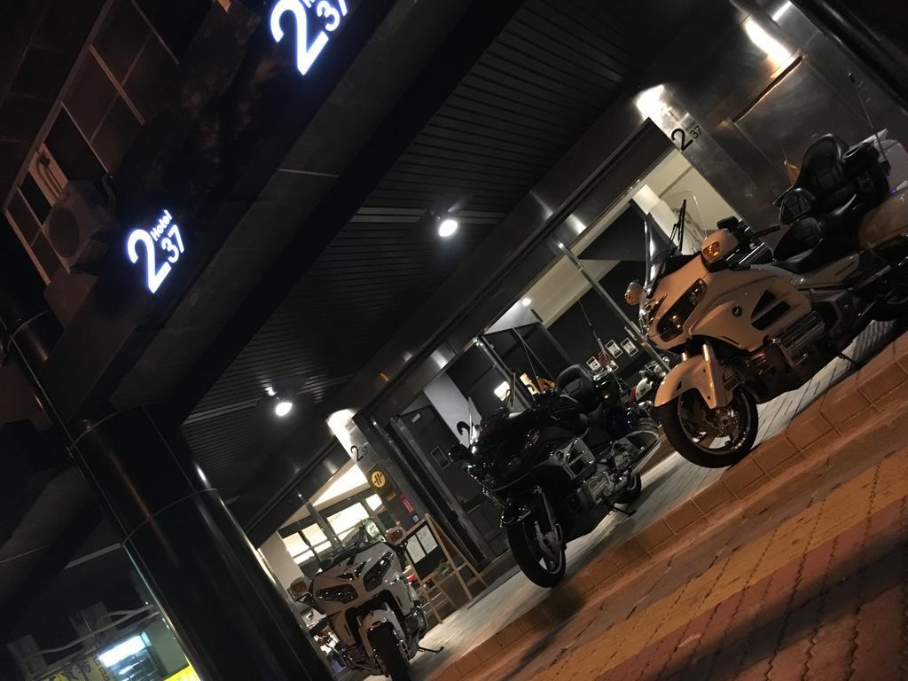 237 Hotel Kaohsiung Zewnętrze zdjęcie