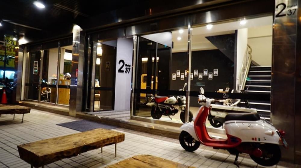 237 Hotel Kaohsiung Zewnętrze zdjęcie