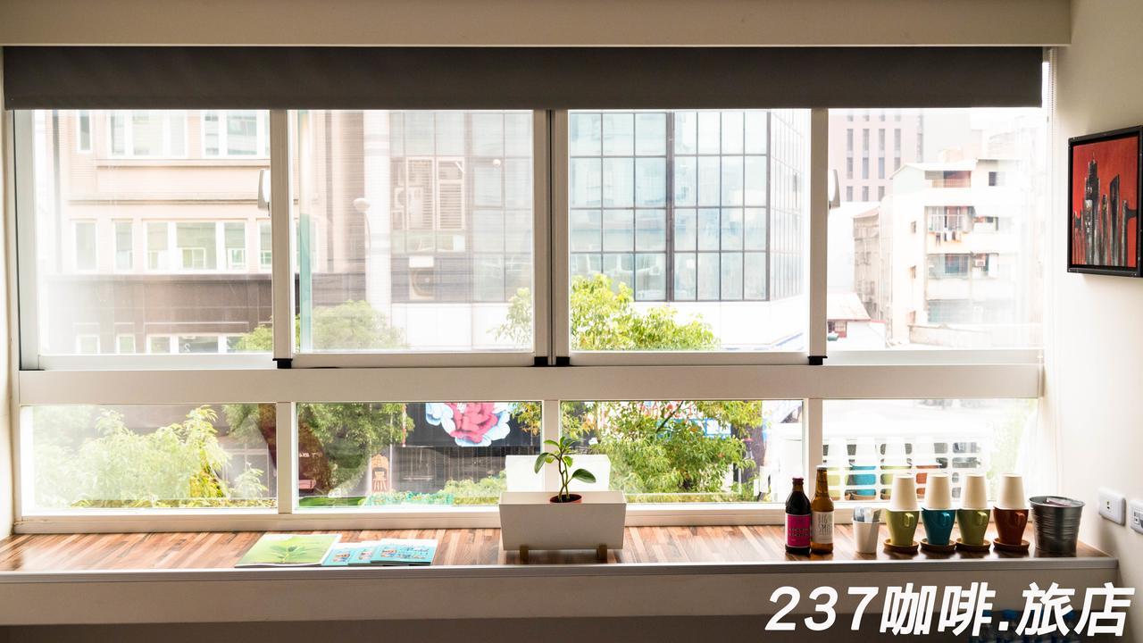237 Hotel Kaohsiung Zewnętrze zdjęcie